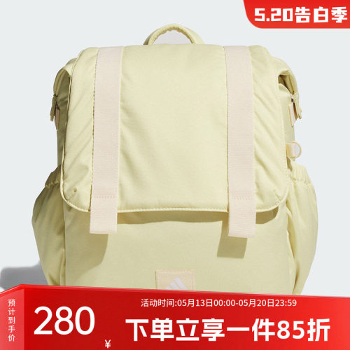 阿迪达斯情侣运动双肩背包