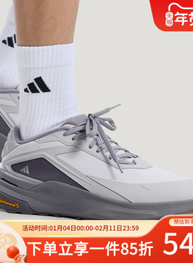 阿迪达斯男鞋2026春季新款DREAMPACE缓震舒适通勤休闲鞋KK1887