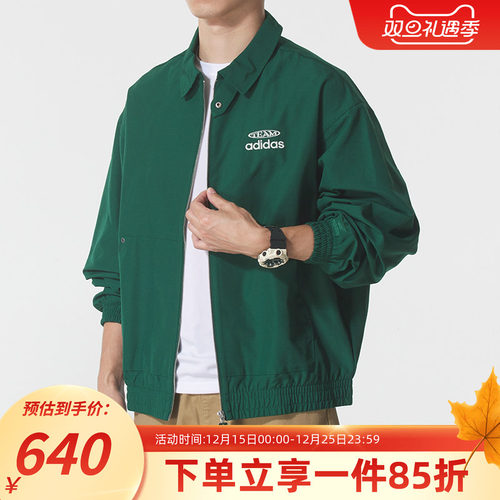 阿迪达斯男款休闲宽松外套