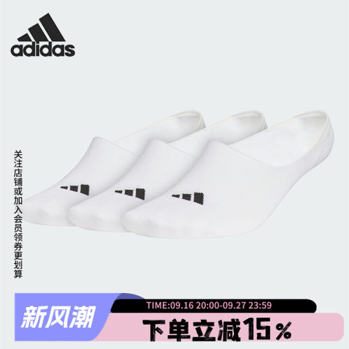 官方授权  正品保障  门店直发  放心购买
