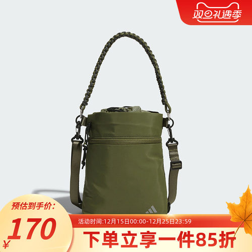 阿迪达斯男女同款斜挎单肩包