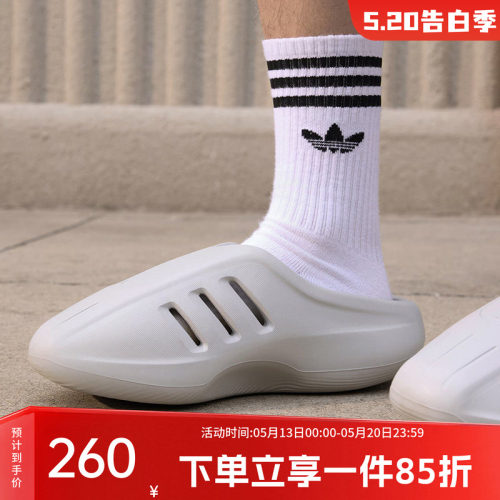 阿迪达斯三叶草运动拖鞋