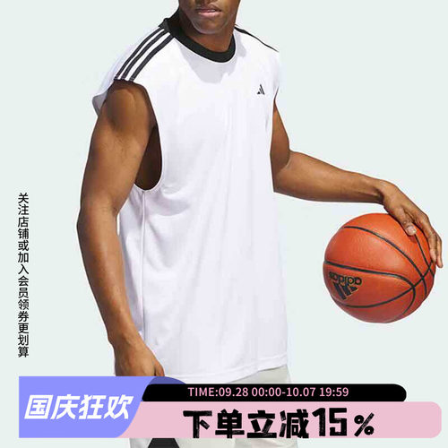 阿迪达斯运动背心夏季新款男装篮球训练服透气快干无袖T恤JE9290
