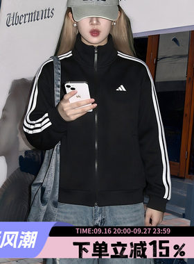 阿迪达斯三叶草女款宽松外套