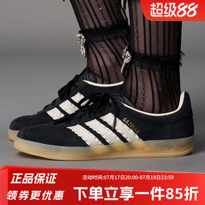 阿迪达斯三叶草女款休闲运动鞋
