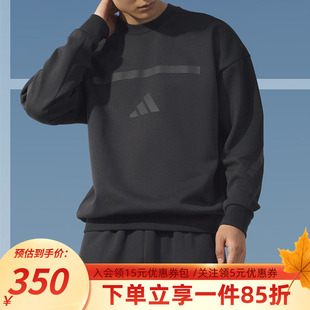 亲肤轻薄宽松套头衫 新款 JE7536 2025冬季 adidas阿迪达斯卫衣男装