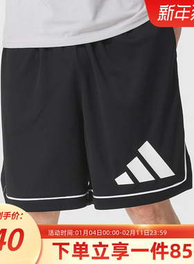 阿迪达斯男裤2025秋季新款休闲裤BOS SHORT 篮球运动短裤JN4728