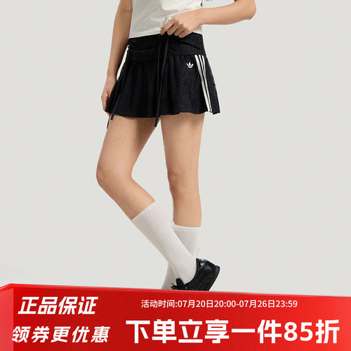 阿迪达斯三叶草女款运动短裙