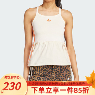 经典 阿迪达斯三叶草女装 TOP 新款 弹力系带运动背心KC0765 2025夏季