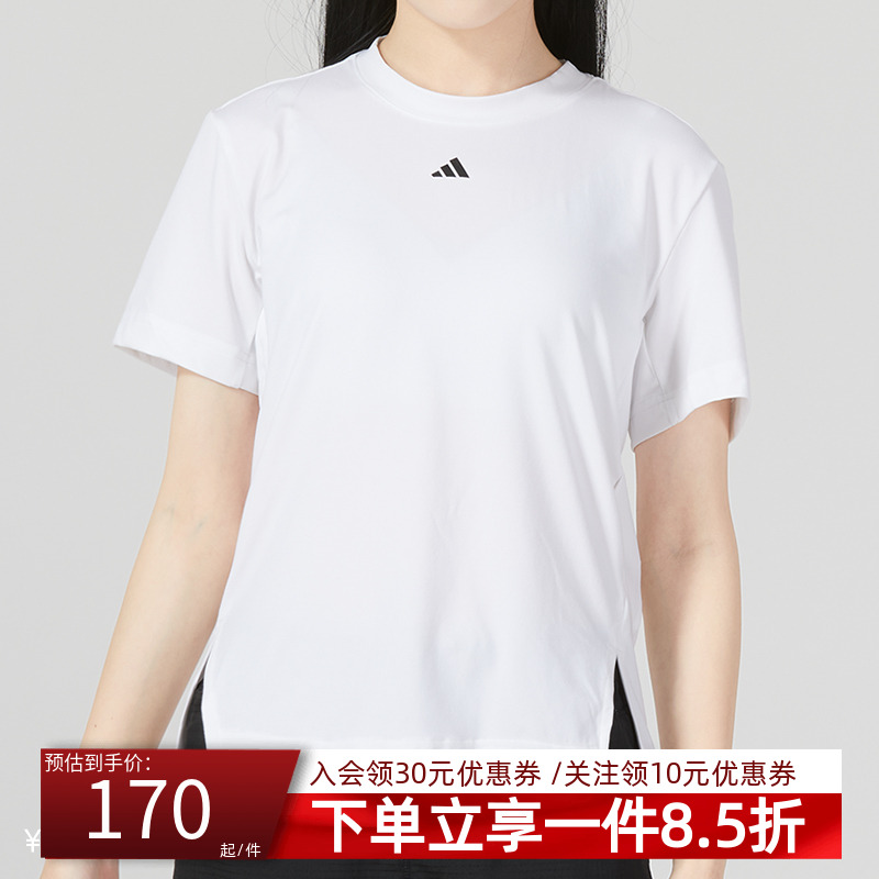 阿迪达斯女款快干运动T恤