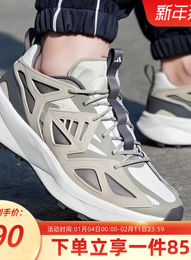 阿迪达斯男鞋2025秋季新款休闲鞋KANTAI TRAIL 运动跑步鞋JI4817