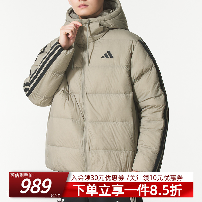 阿迪达斯男款休闲连帽羽绒服