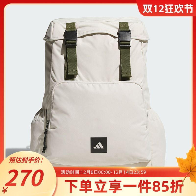 阿迪达斯情侣翻盖双肩背包