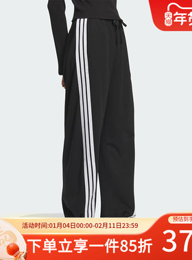 阿迪达斯休闲长裤女裤秋季新款高腰宽松运动裤时尚香蕉裤JY7697
