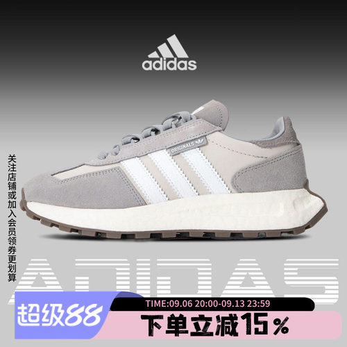 阿迪达斯三叶草男鞋休闲运动鞋