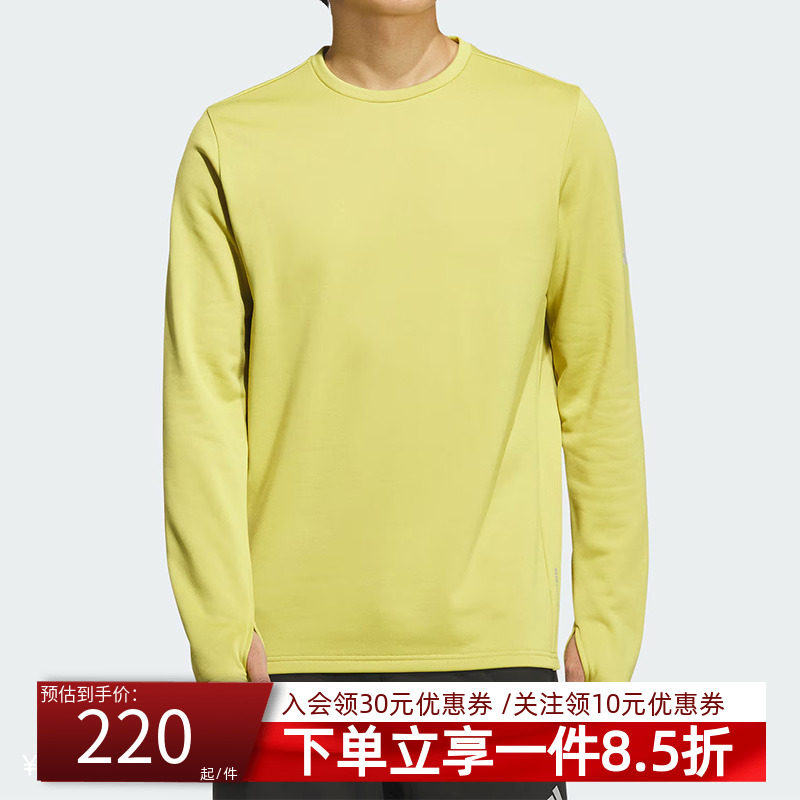 阿迪达斯男女同款长袖T恤
