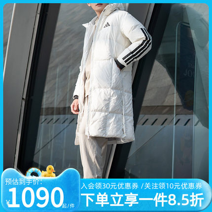 阿迪达斯棉羽外套男装女装冬季新款连帽夹克鸭绒经典长款羽绒服
