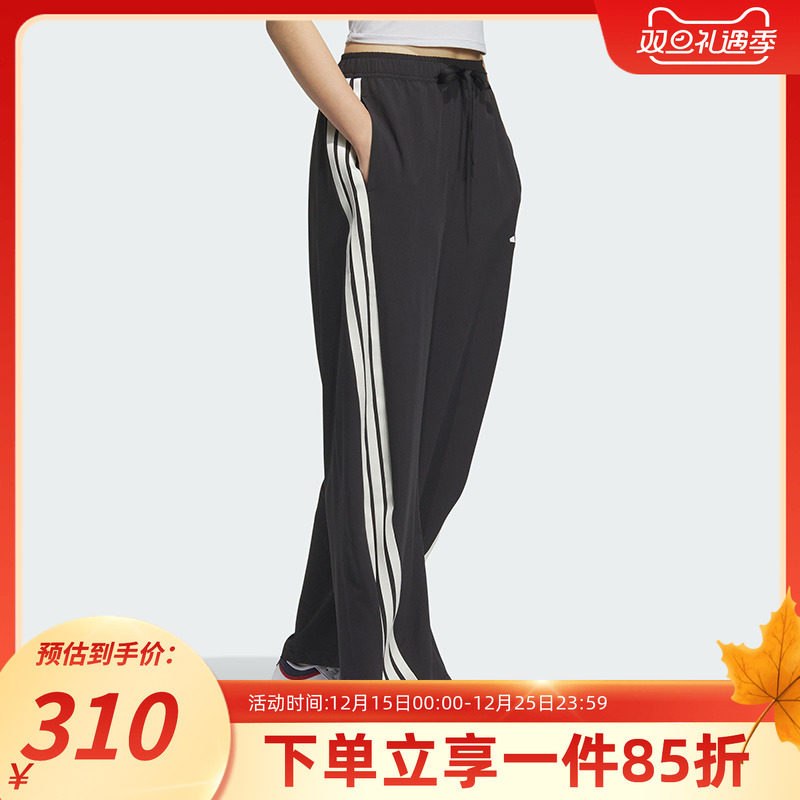 阿迪达斯女款三条纹香蕉裤