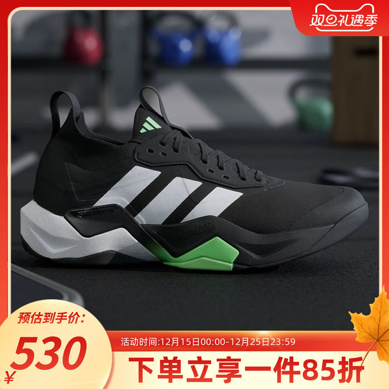 阿迪达斯男款休闲运动鞋