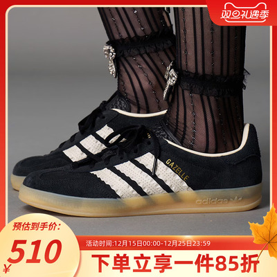 阿迪达斯三叶草女款休闲运动鞋