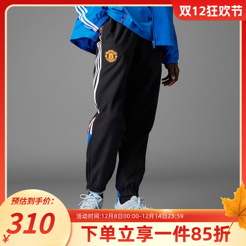 阿迪达斯男款足球休闲运动裤