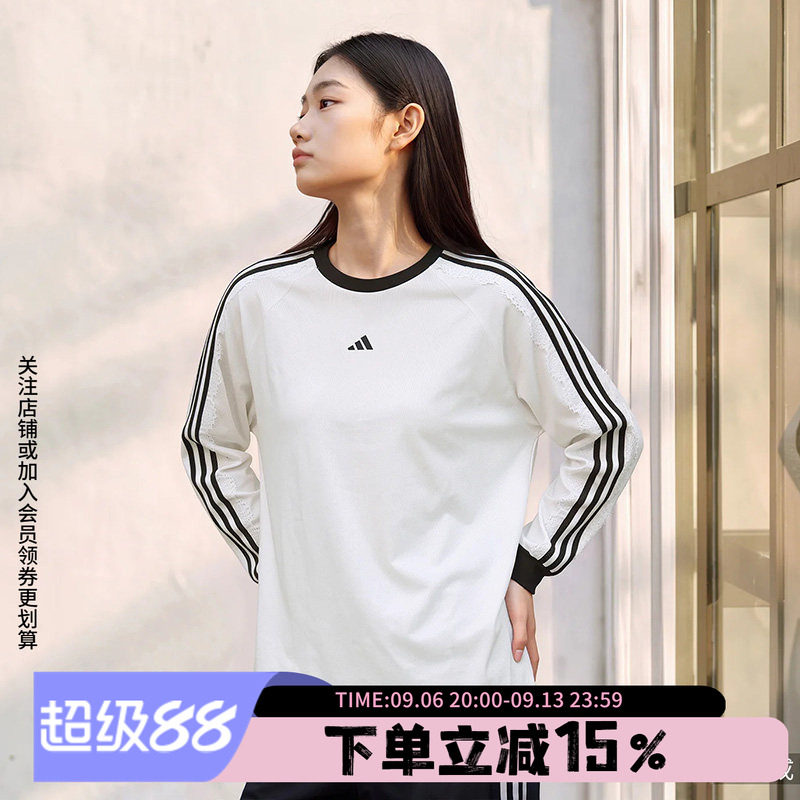 阿迪达斯女款休闲长袖