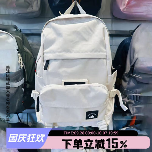 阿迪达斯男女同款双肩背包