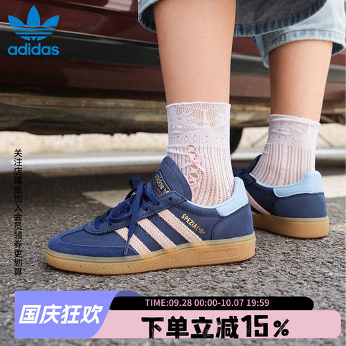 阿迪达斯三叶草女款复古休闲鞋