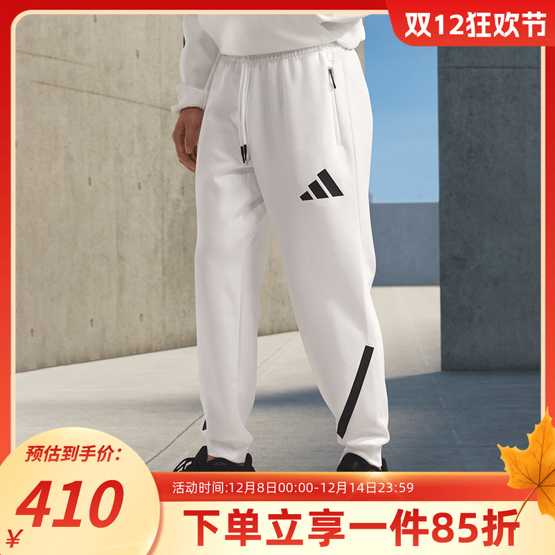 阿迪达斯男款休闲运动裤