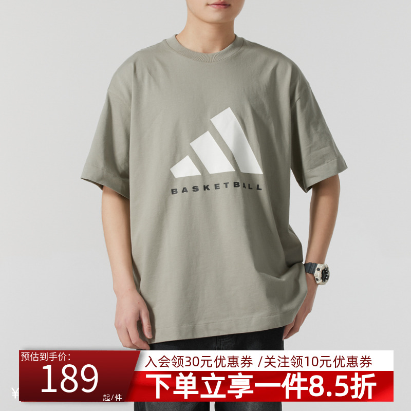 阿迪达斯男女同款运动短袖