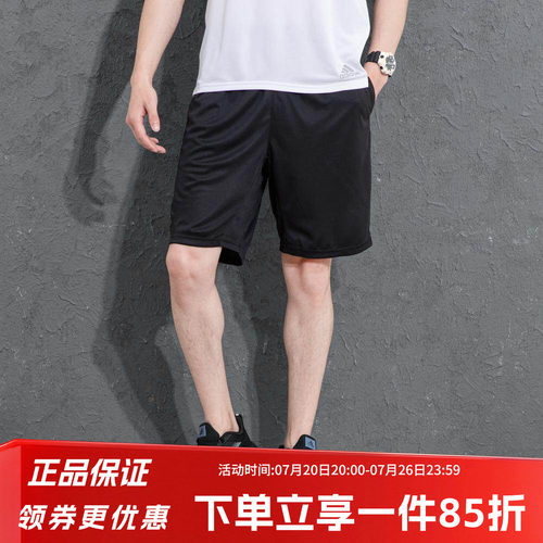 男子训练短裤Adidas跑步