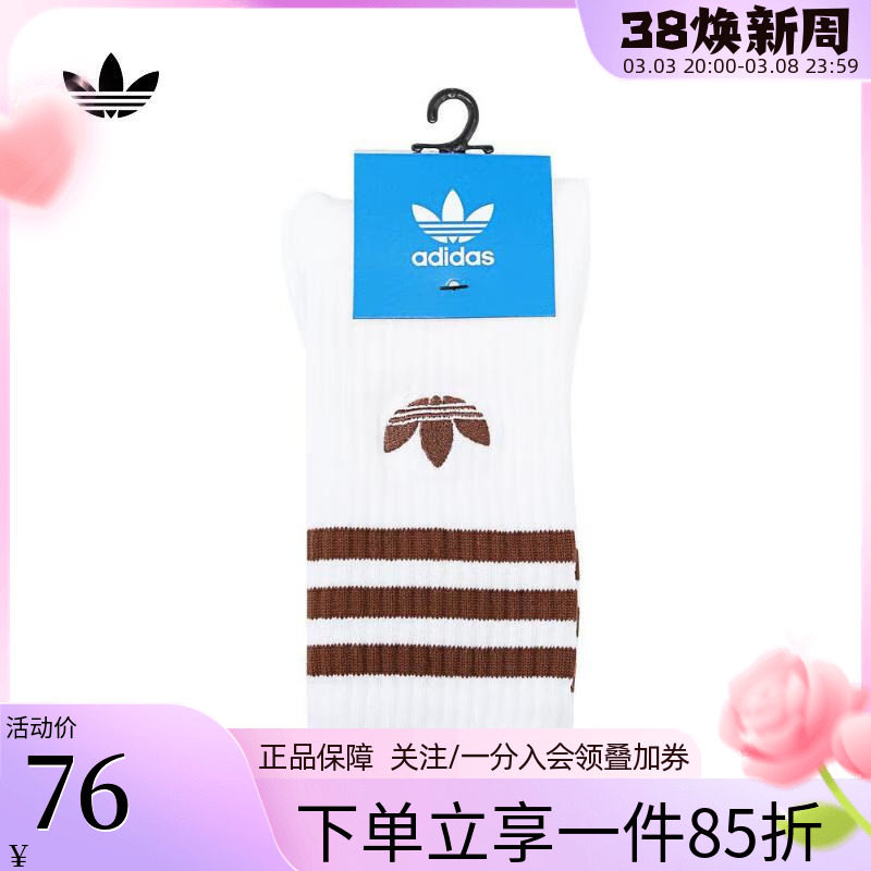 �ۻ��㣺JP1278/��ͼ�� S ���ϴ�˹��Ҷ������Ů���˶���