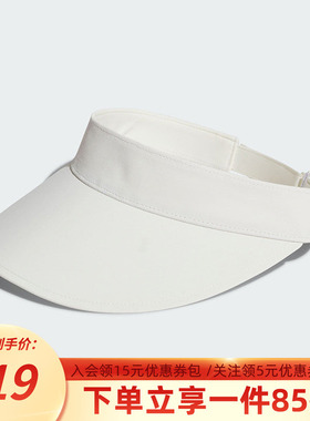 阿迪达斯男帽女帽W SPORT VISOR 户外健身运动帽遮阳空顶帽KE9963