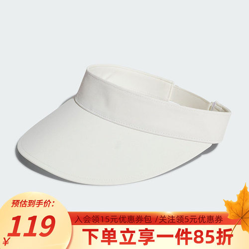 阿迪达斯男女帽户外运动帽