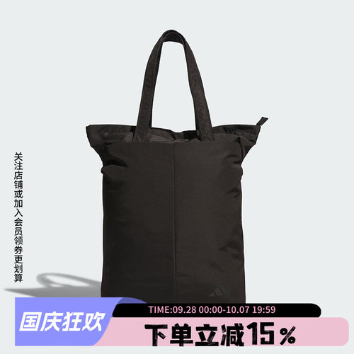 阿迪达斯男女同款双肩包