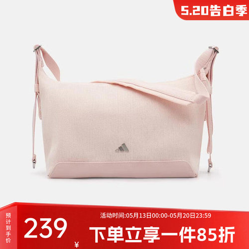 阿迪达斯女款单肩斜挎包
