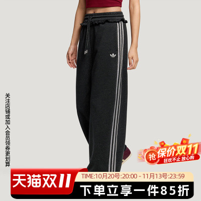阿迪达斯三叶草女款宽松运动裤