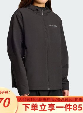 阿迪达斯外套女装2025秋季新款户外防风保暖运动连帽夹克KE6435