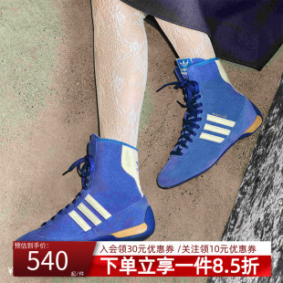 赛车文化复古中高帮薄底运动鞋 阿迪达斯女鞋 经典 新款 JI2503 秋季