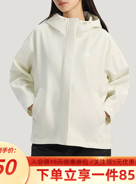 Adidas阿迪达斯外套女装冬季新款加绒保暖宽松连帽软壳夹克KS2783