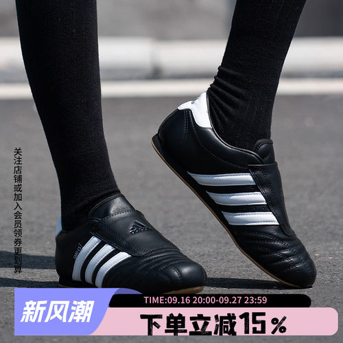 阿迪达斯三叶草女款休闲运动鞋