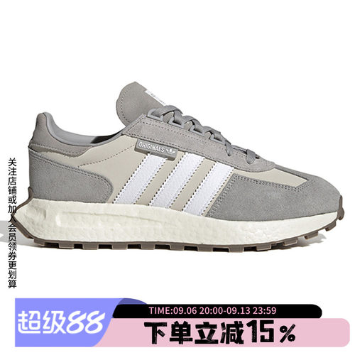 阿迪达斯三叶草男鞋女鞋