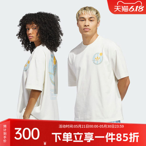 阿迪达斯三叶草男女同款短袖