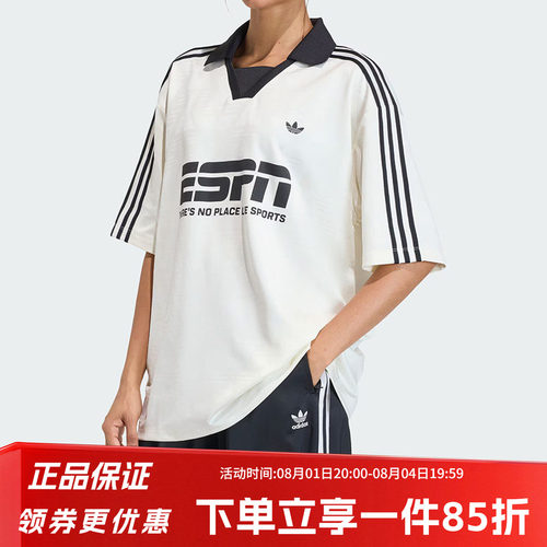 阿迪达斯三叶草女款复古短袖