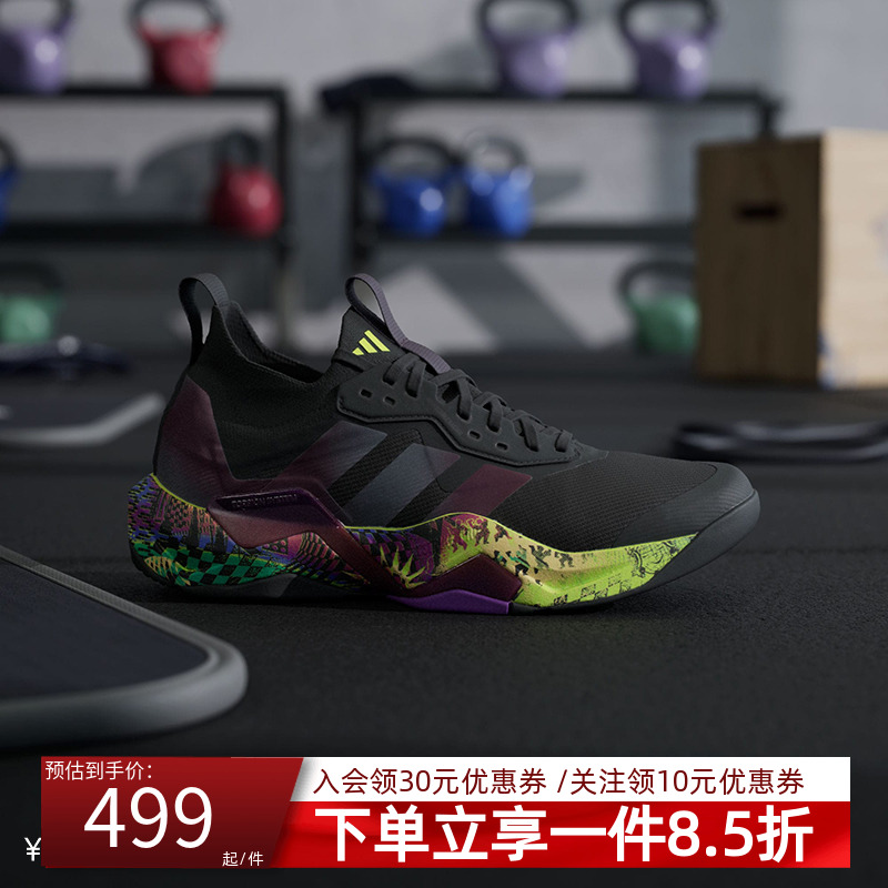 阿迪达斯男款健身运动鞋