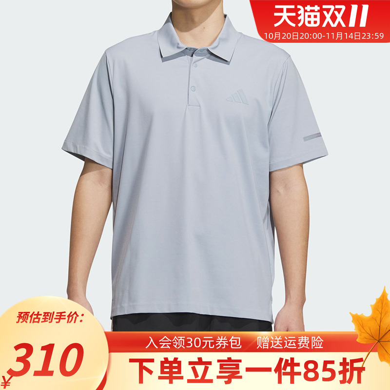 阿迪达斯男款休闲运动短袖POLO衫