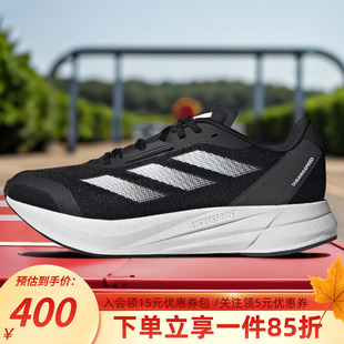休闲鞋 新款 DURAMO SPEED ID9850 阿迪达斯男鞋 M缓震跑步运动鞋 秋季