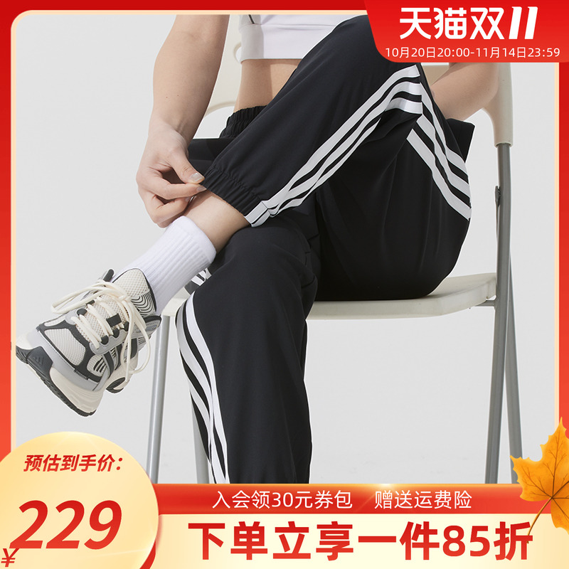 阿迪达斯女款休闲运动裤