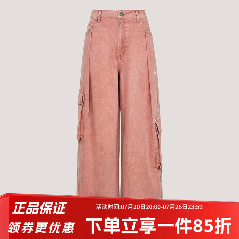 阿迪达斯三叶草女裤春季新款工装风梭织牛仔布宽松运动裤KU9534