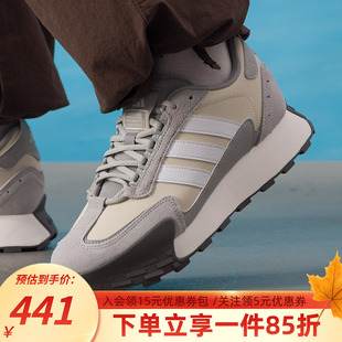 2026春季 跑步鞋 新款 MIXR休闲厚底运动鞋 KJ2055 FUTRO 阿迪达斯男鞋